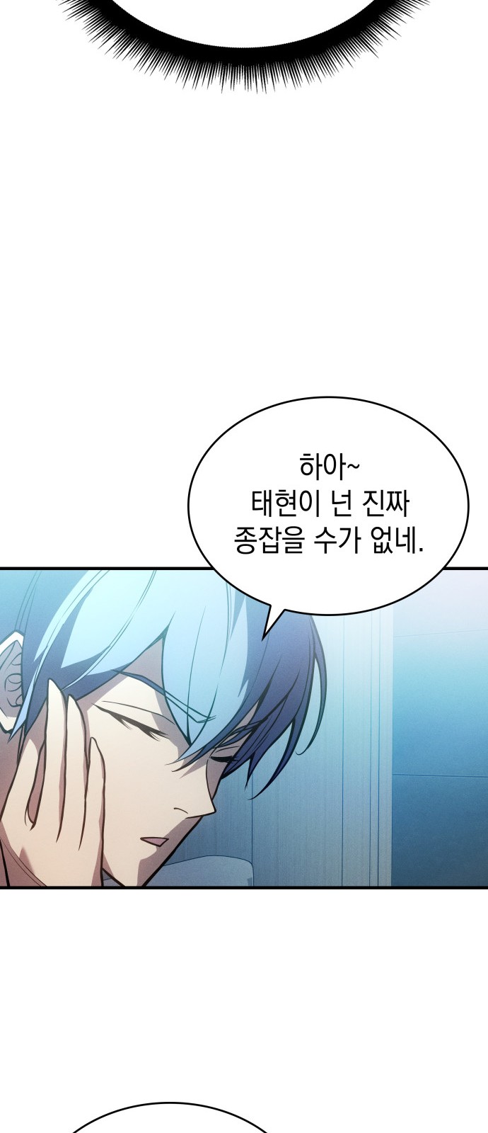 20 페이지