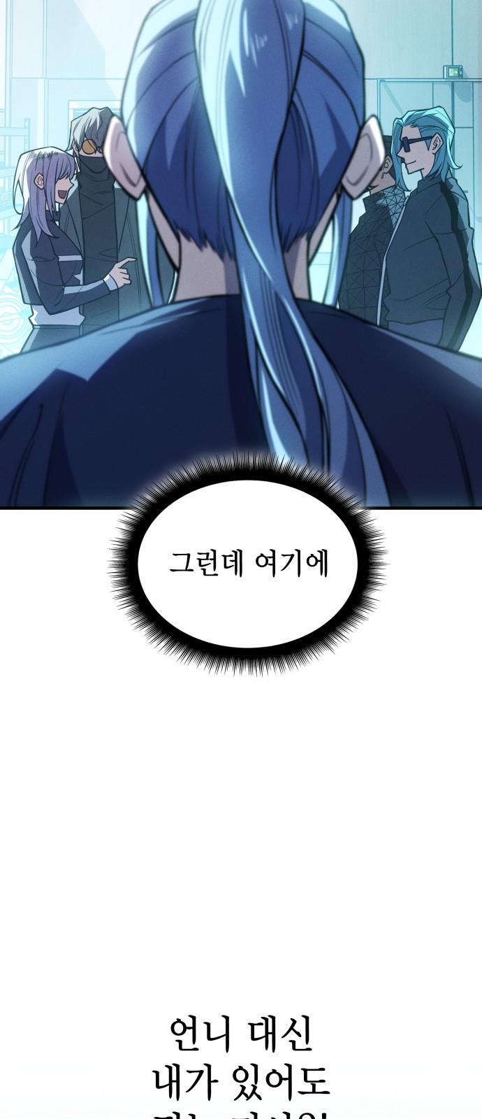 49 페이지