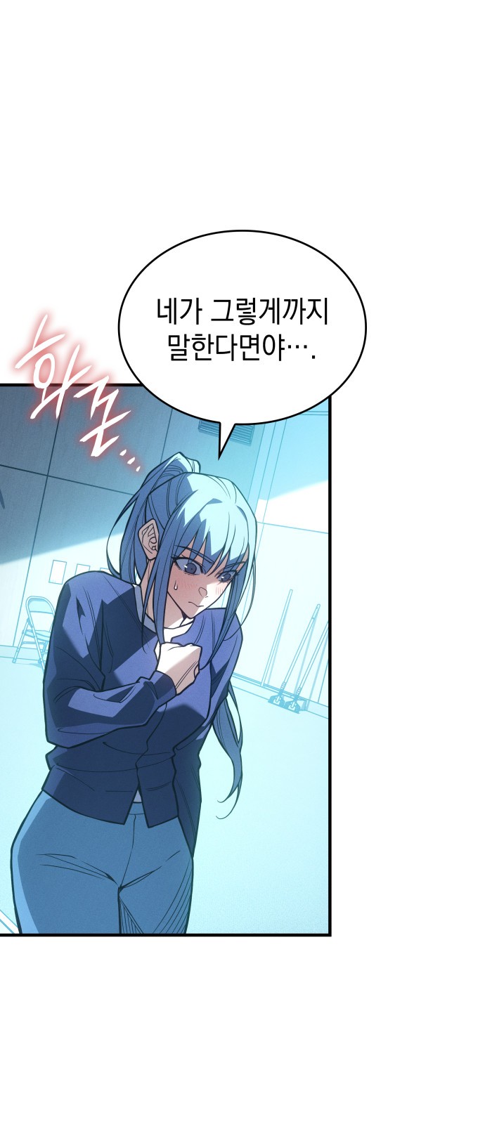62 페이지