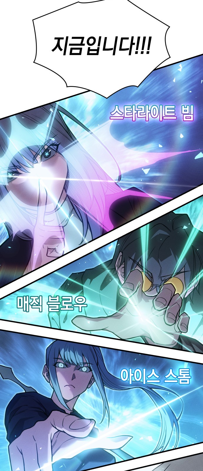 52 페이지