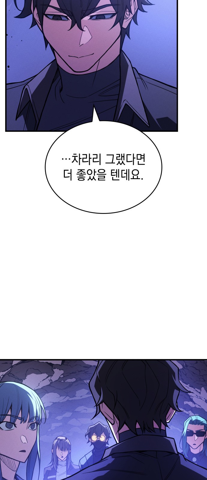 64 페이지