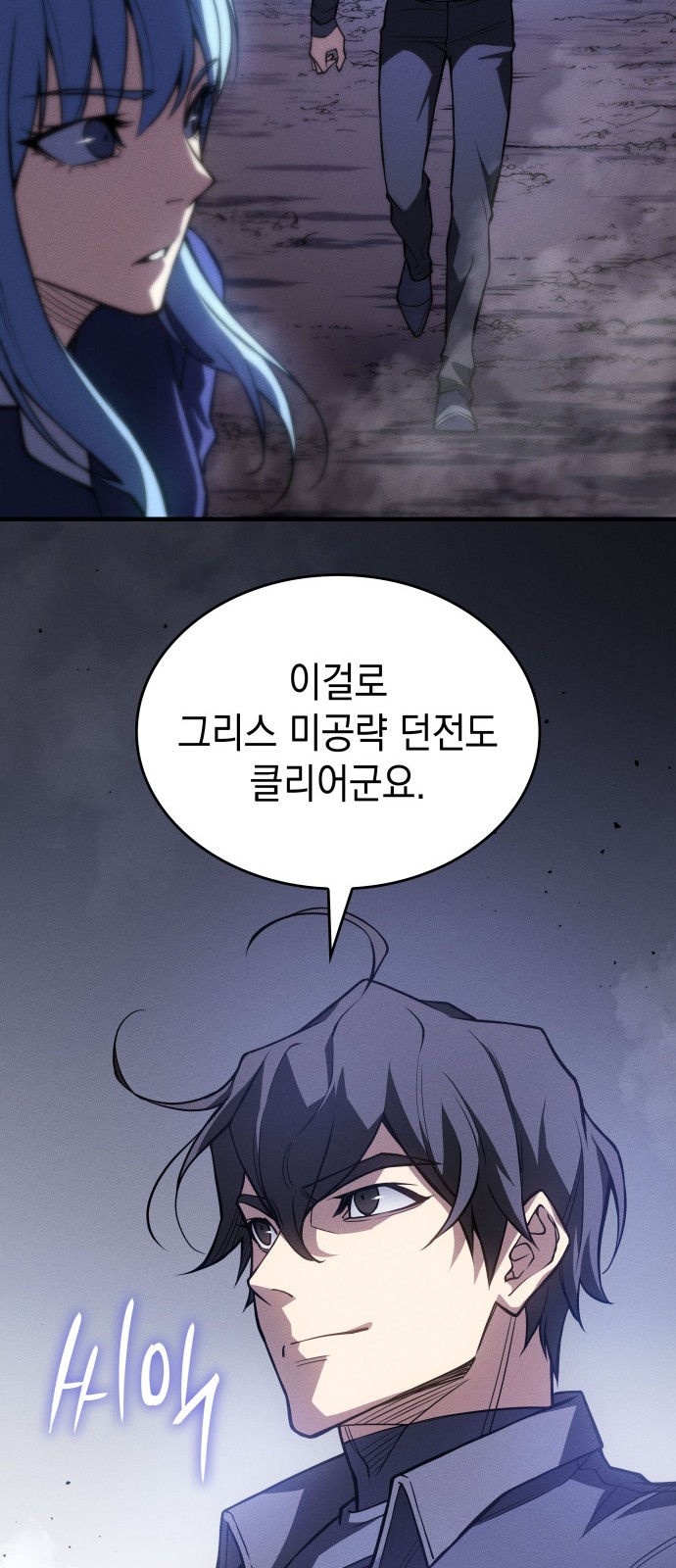 33 페이지