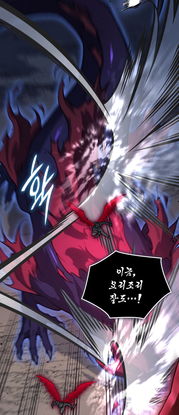 4 페이지