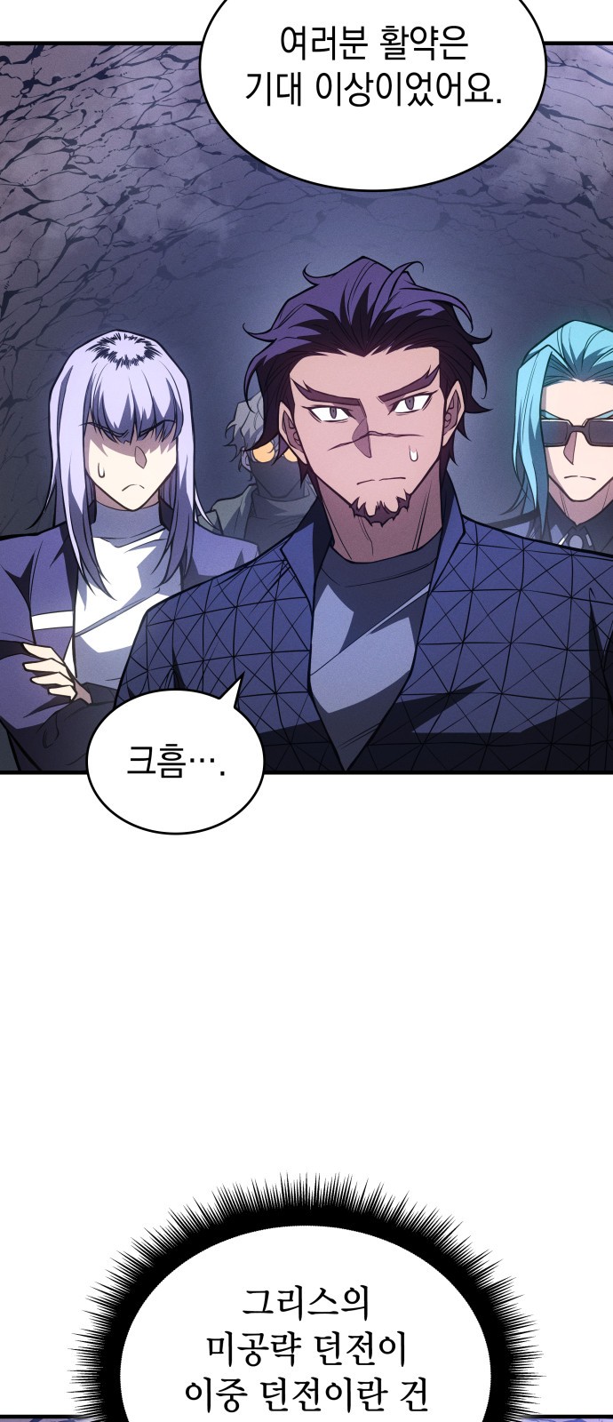 40 페이지