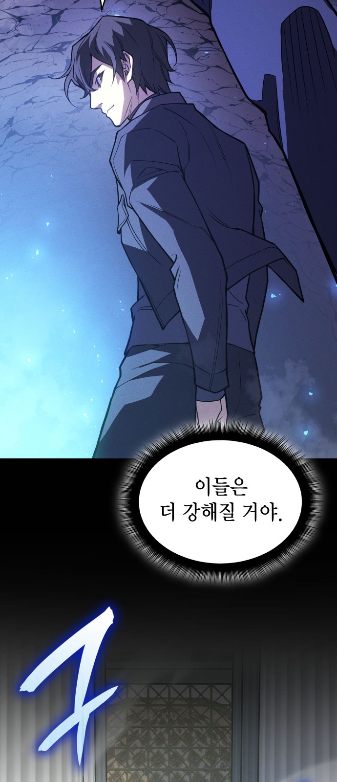43 페이지