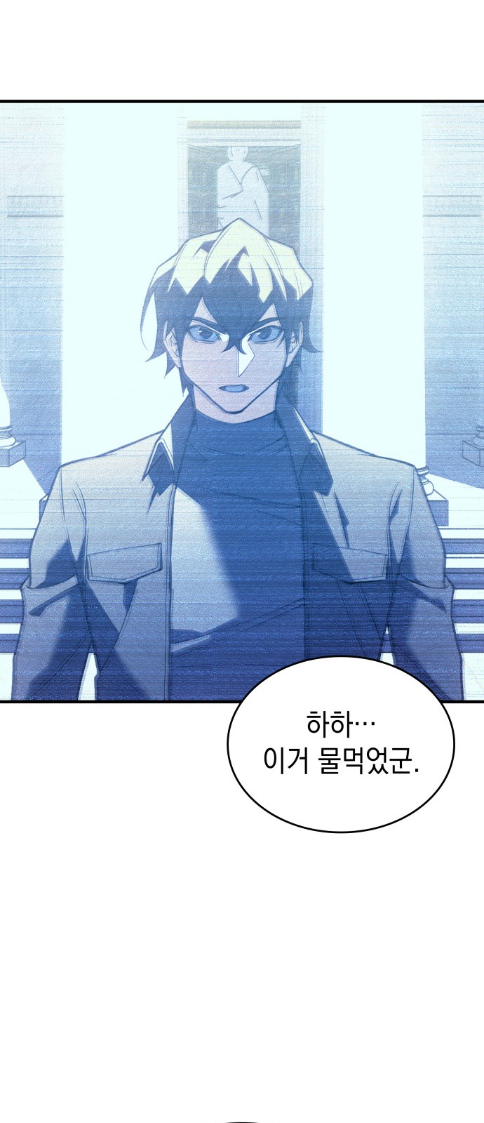 60 페이지