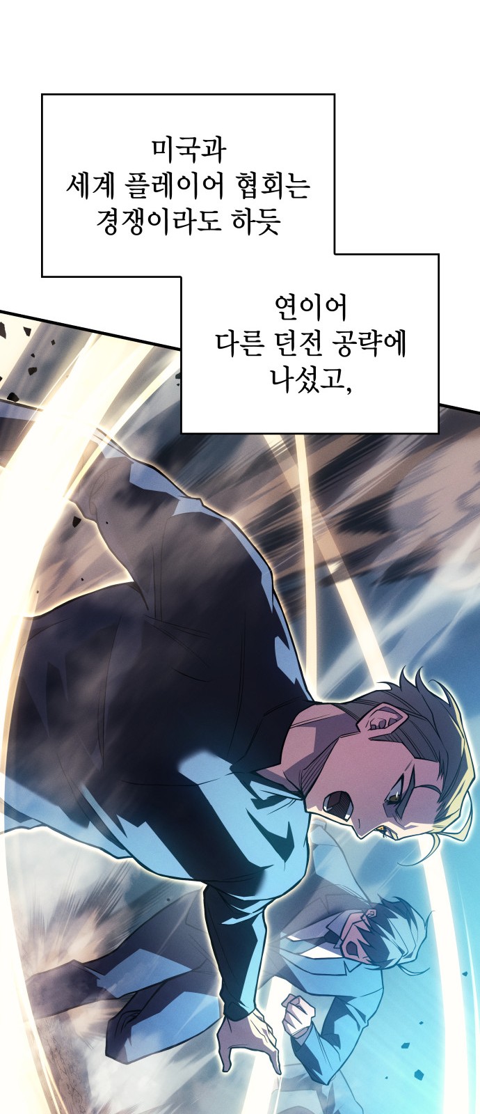 63 페이지