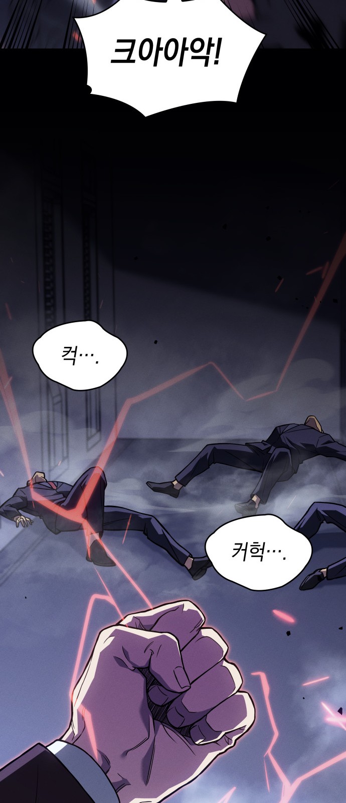 70 페이지