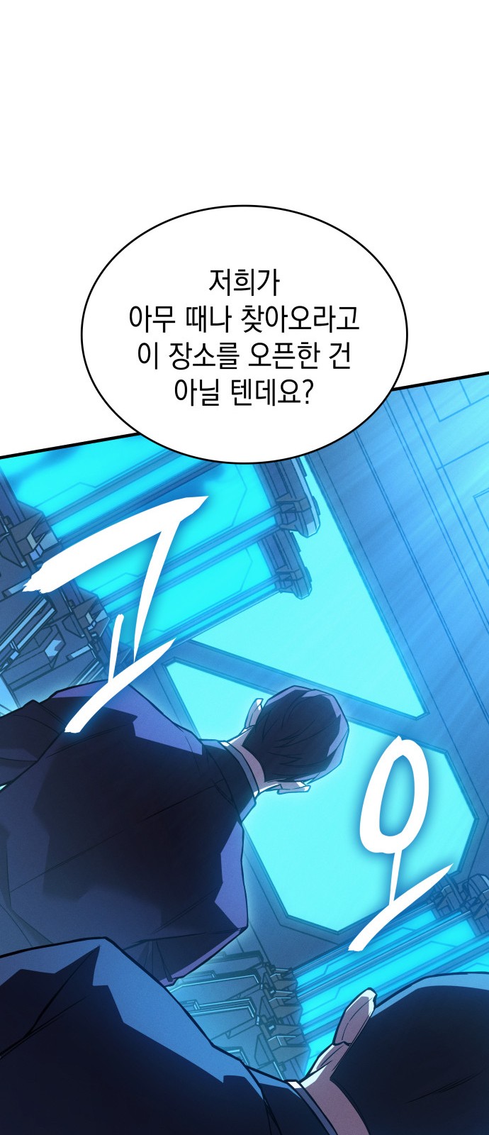 75 페이지