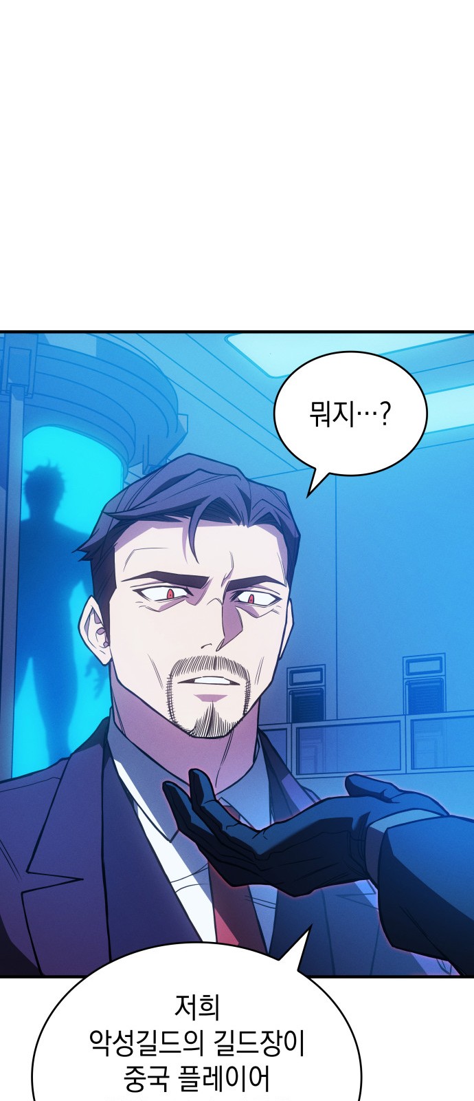90 페이지