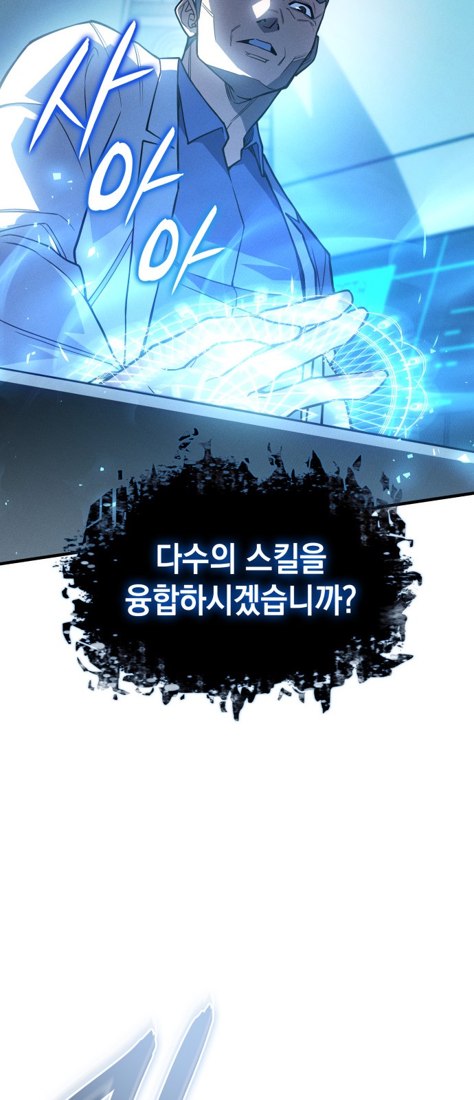 40 페이지