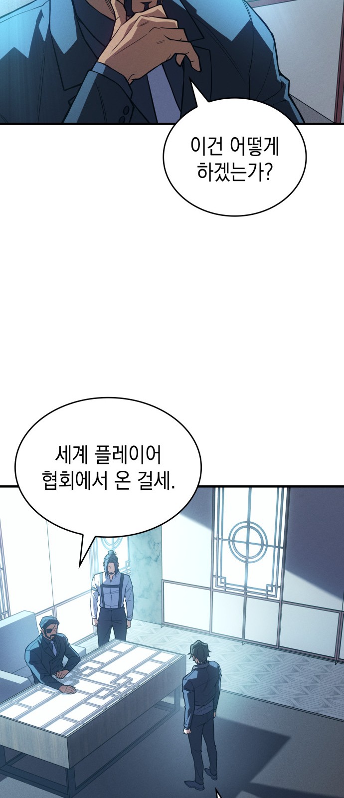 72 페이지