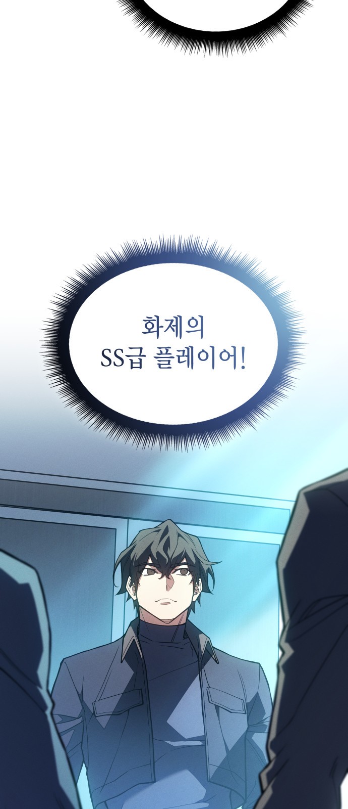 80 페이지
