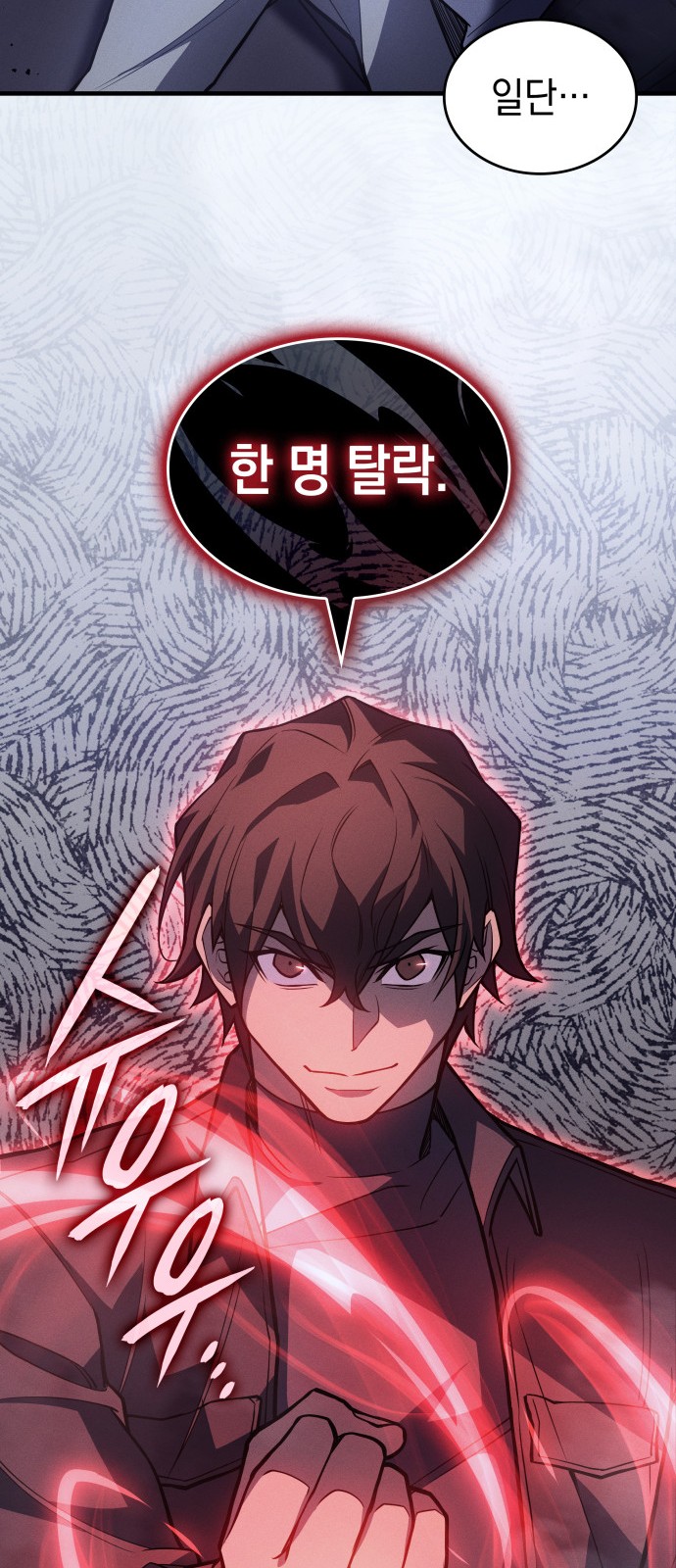 25 페이지