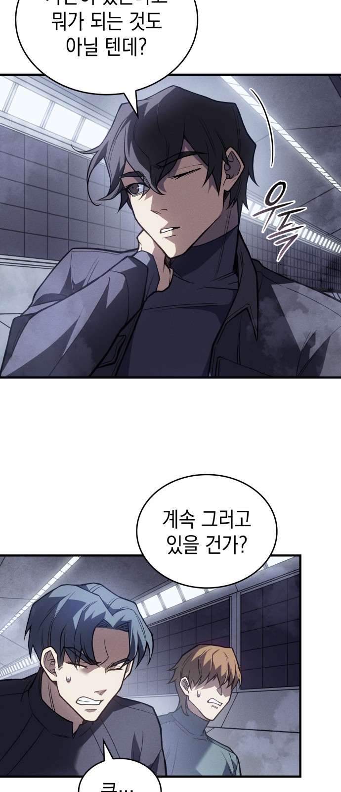 44 페이지