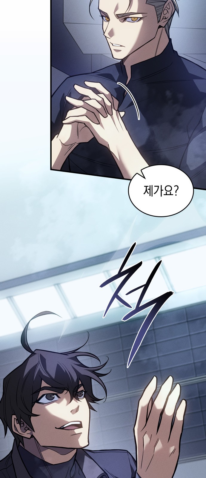 22 페이지