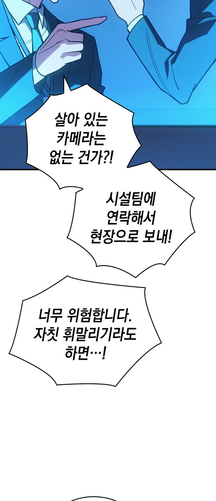 62 페이지