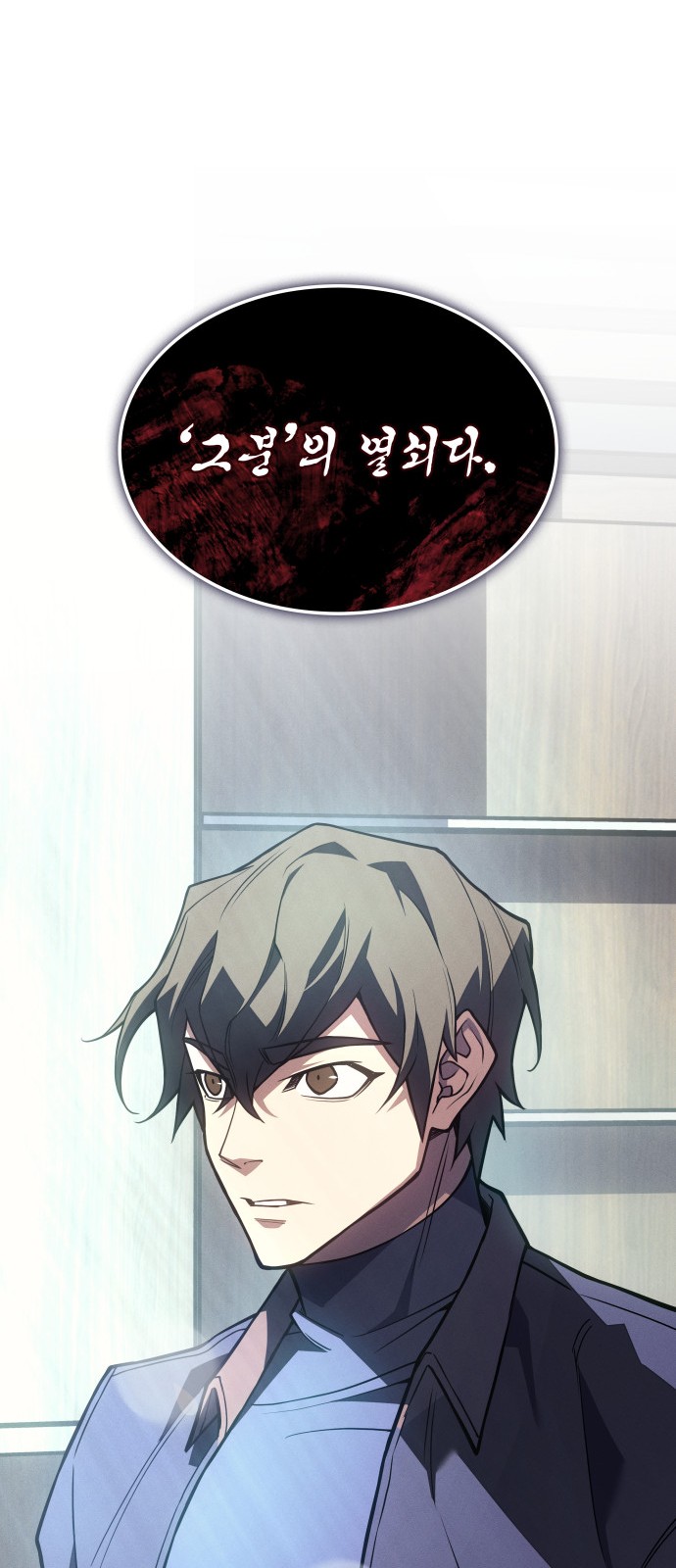 74 페이지