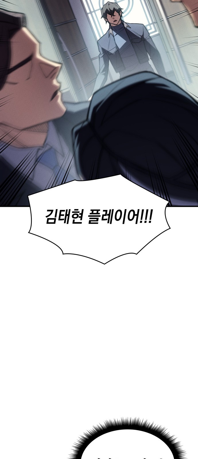 76 페이지