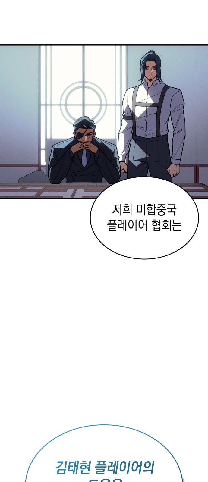 80 페이지