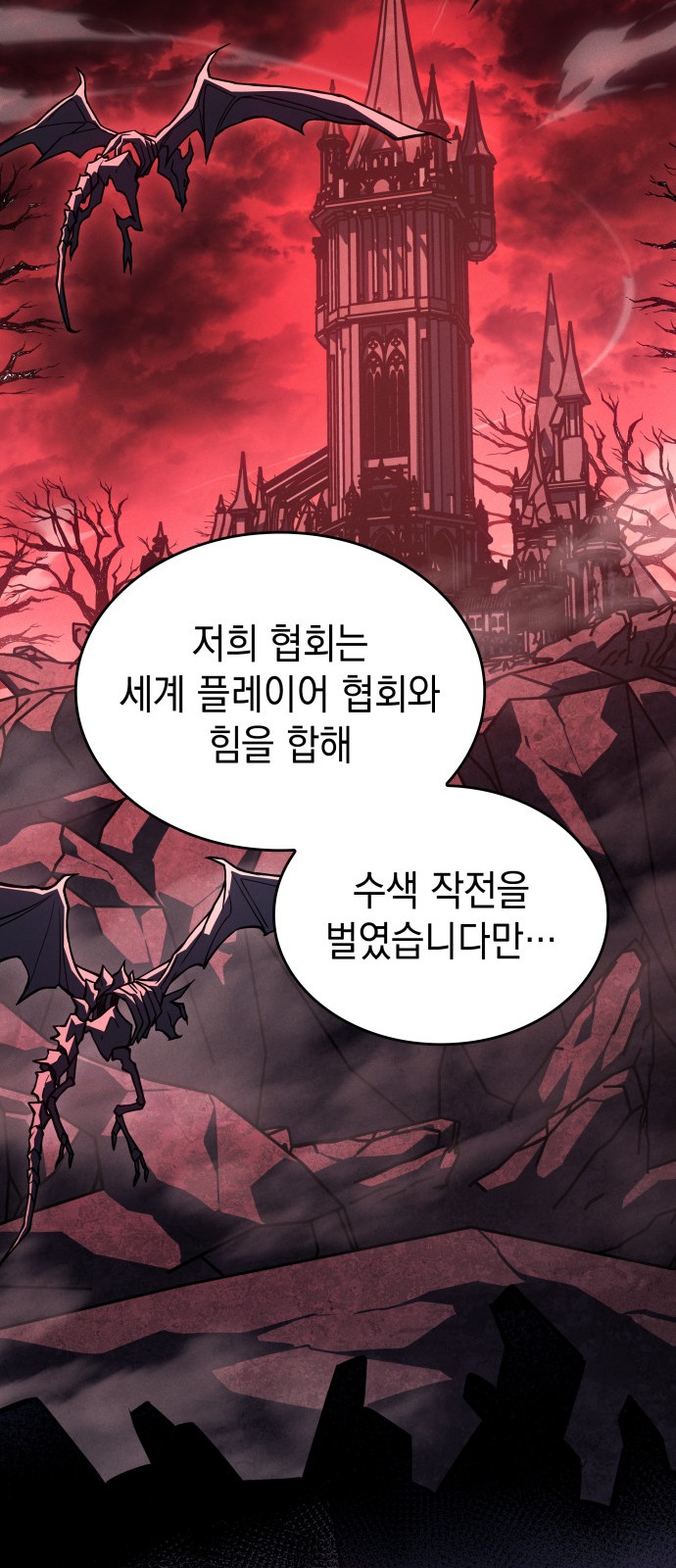 84 페이지