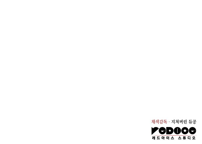 96 페이지