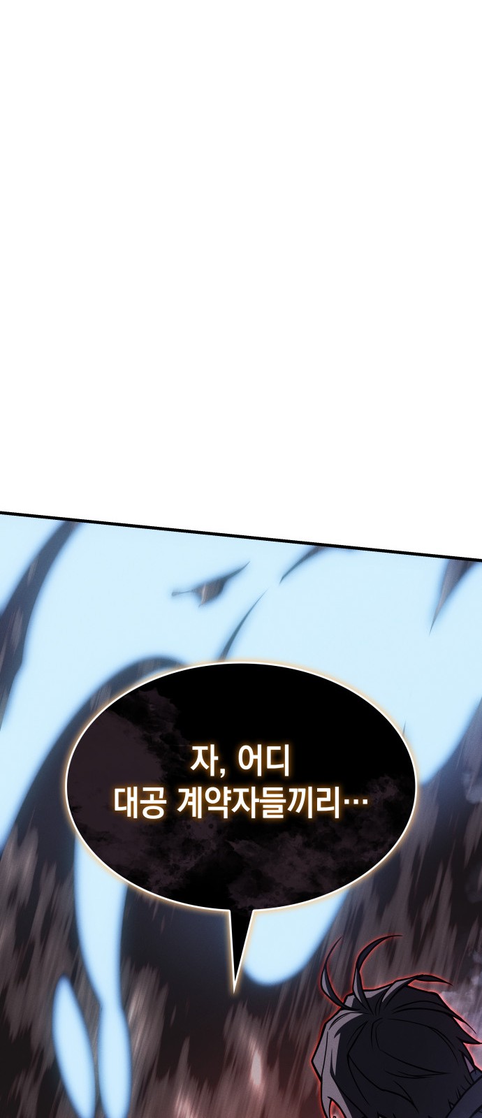 100 페이지