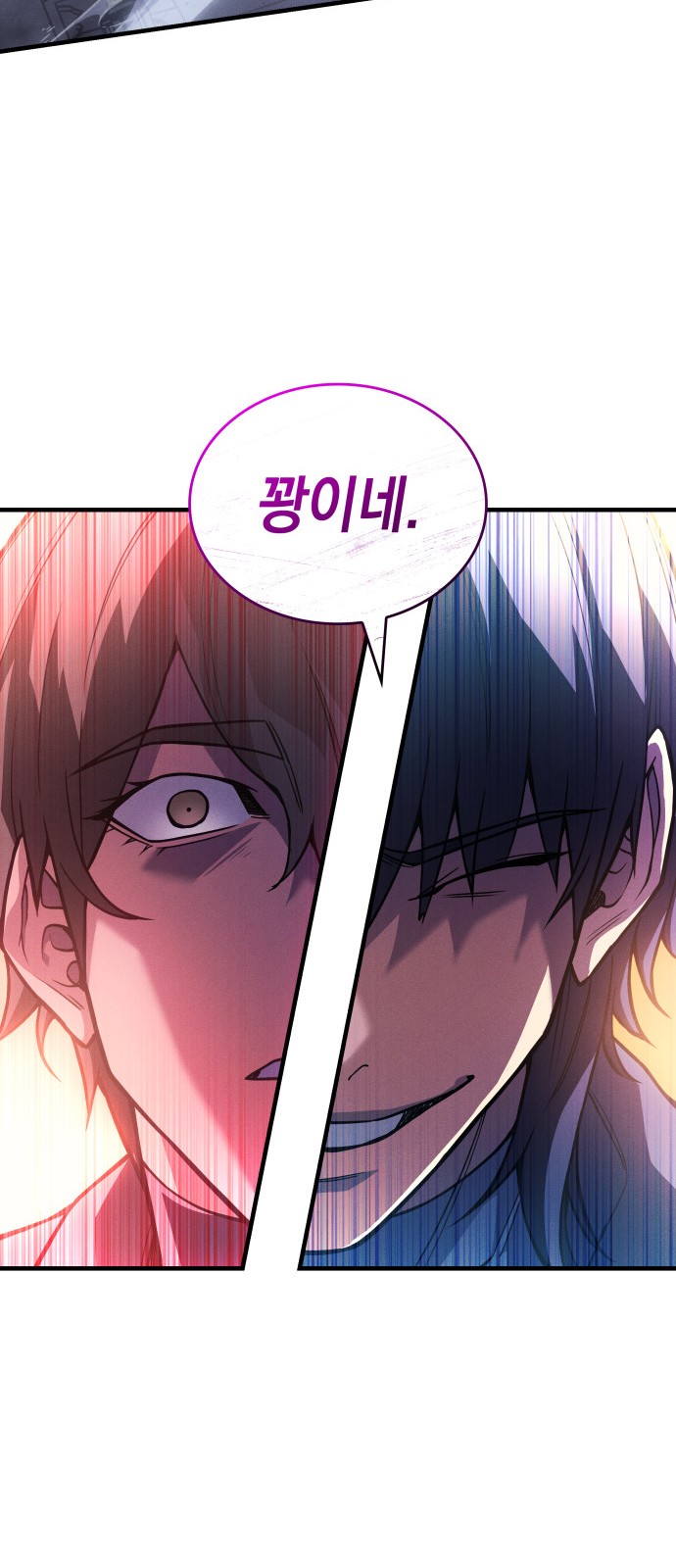 49 페이지