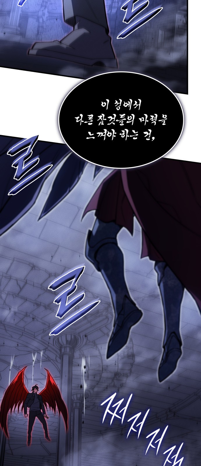 69 페이지