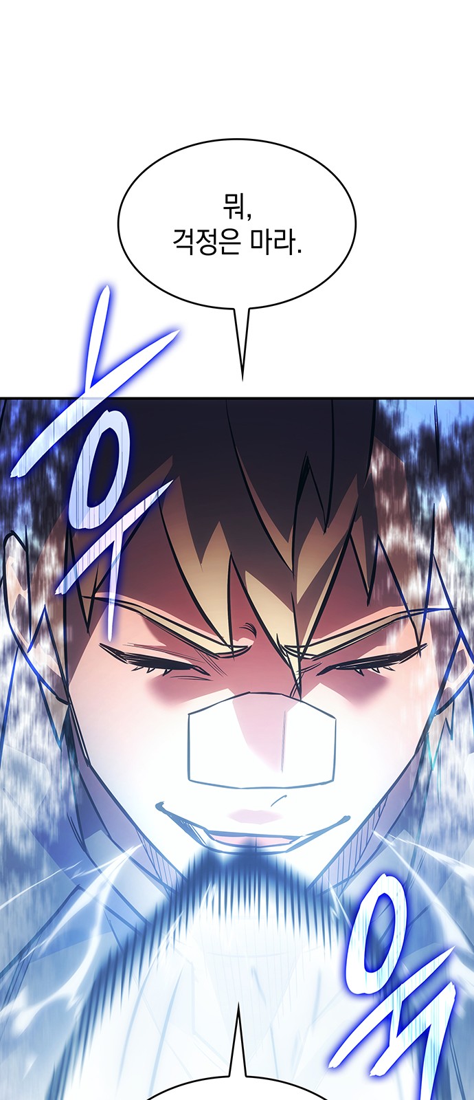 100 페이지