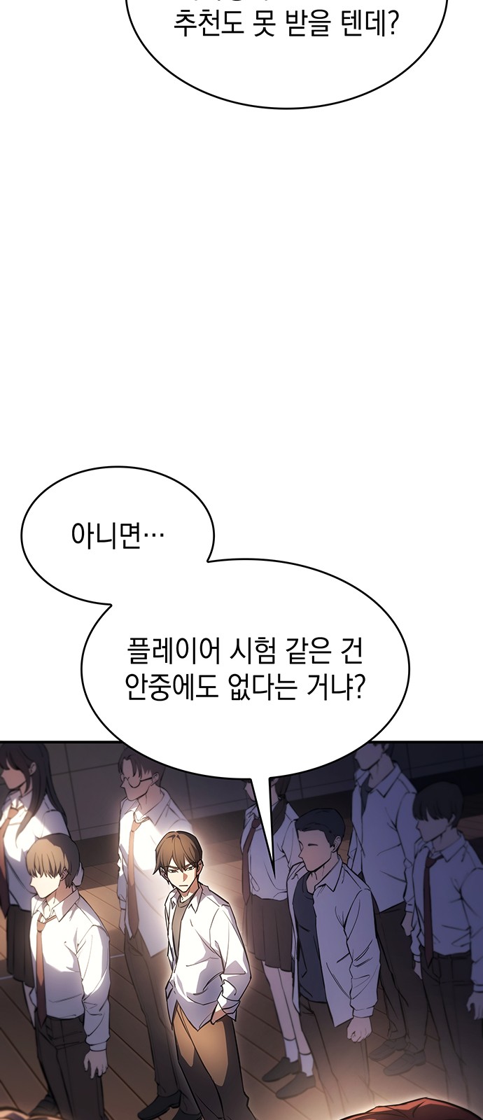 51 페이지