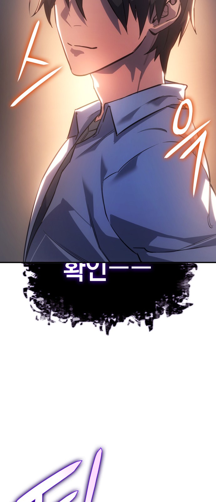 78 페이지