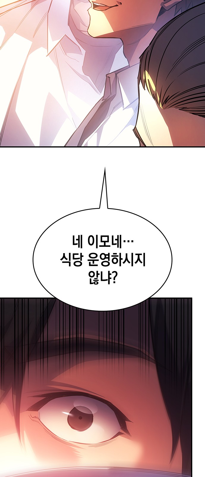 95 페이지