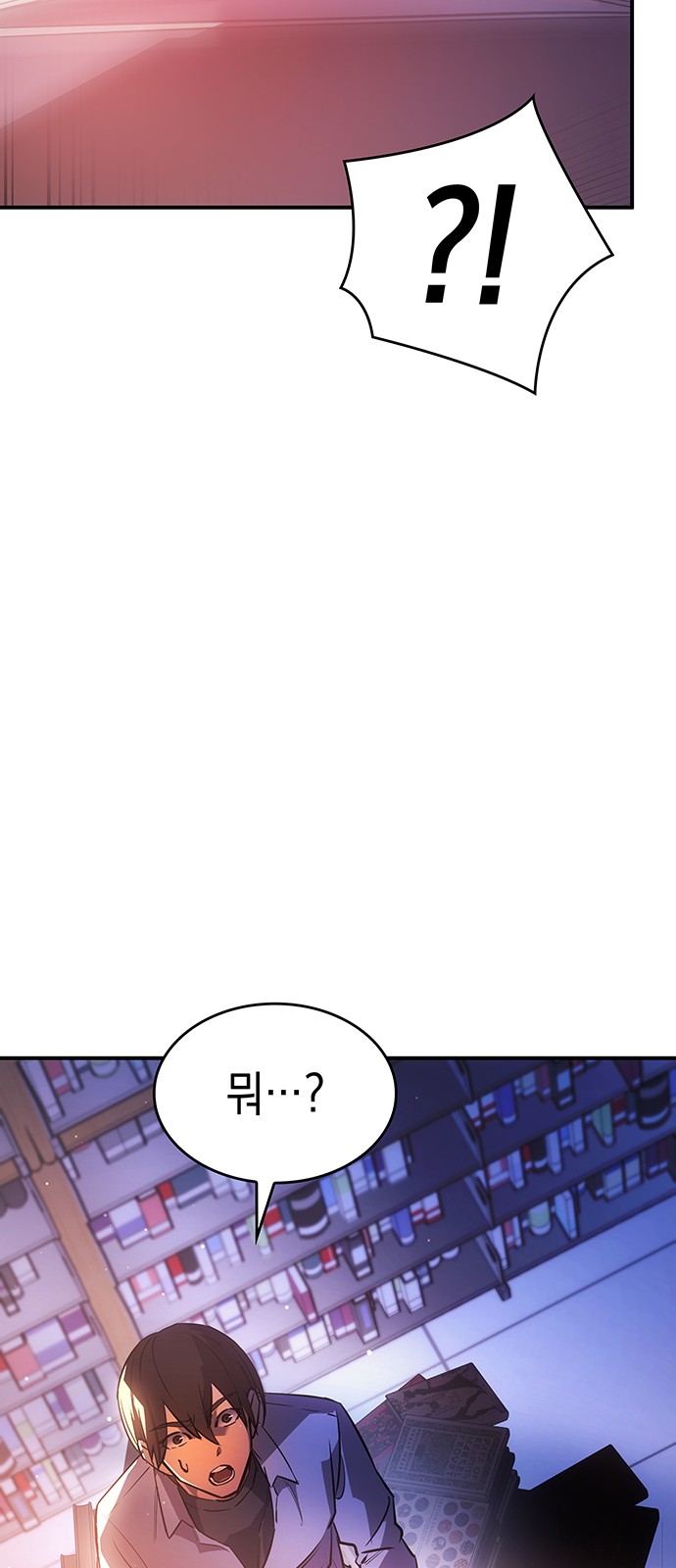 96 페이지