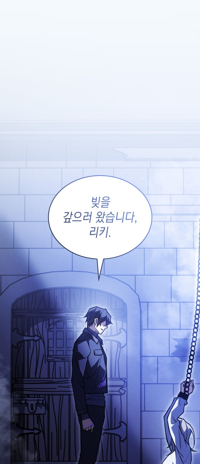 20 페이지