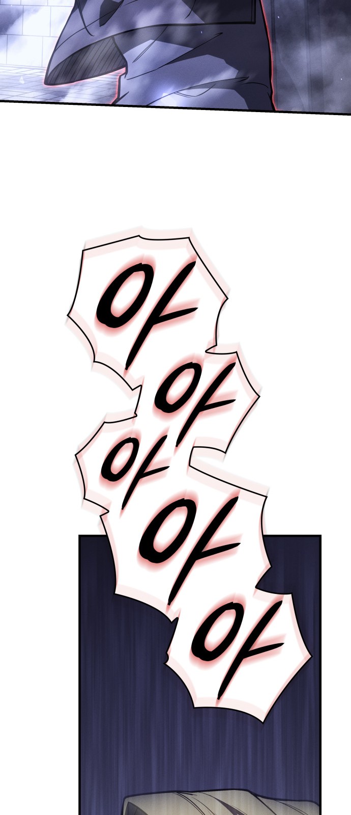 90 페이지