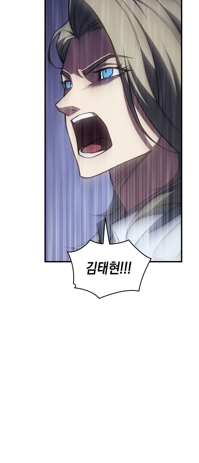 91 페이지