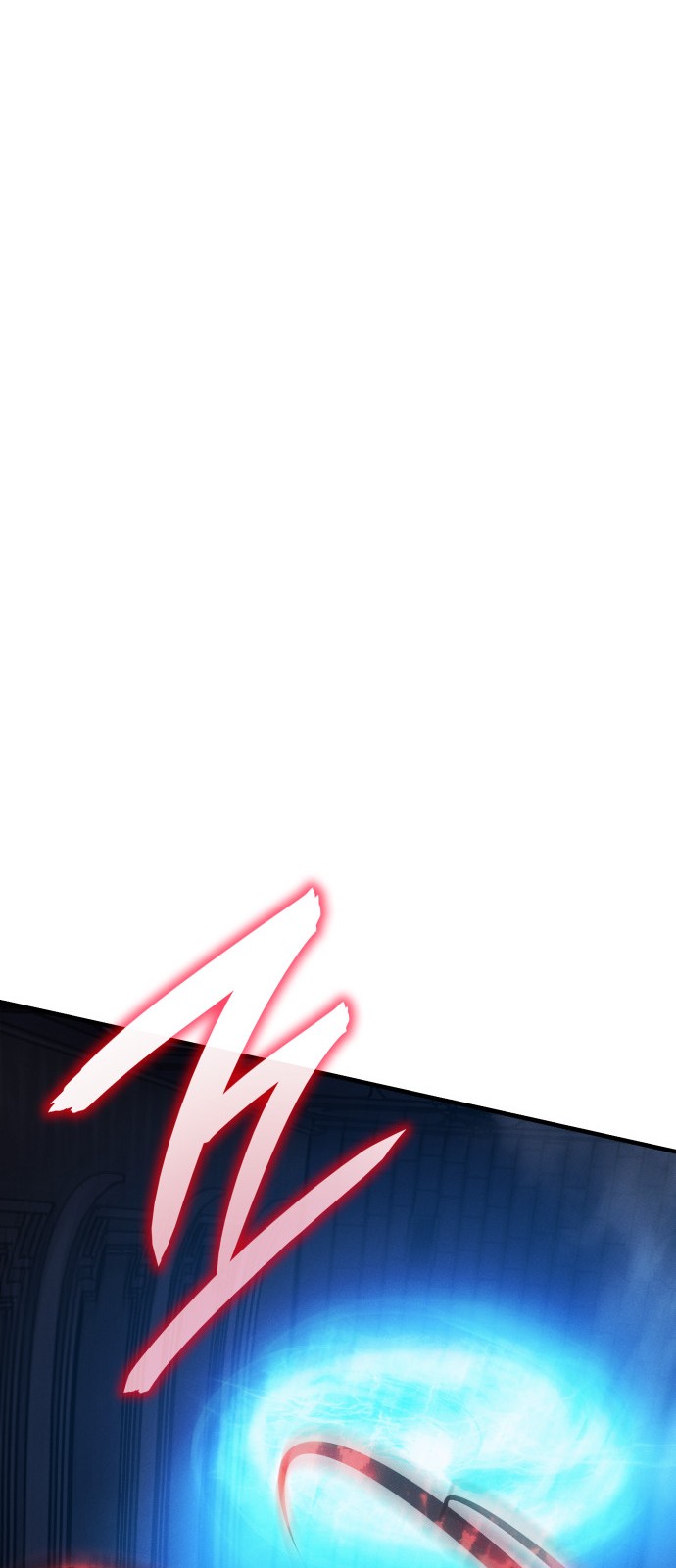 93 페이지