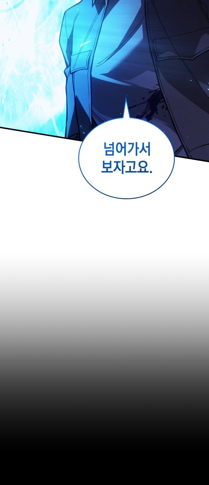98 페이지