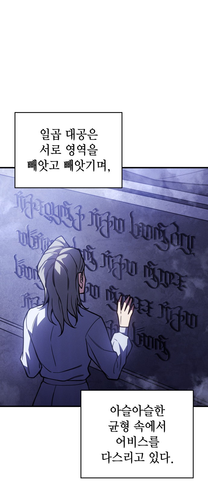 31 페이지