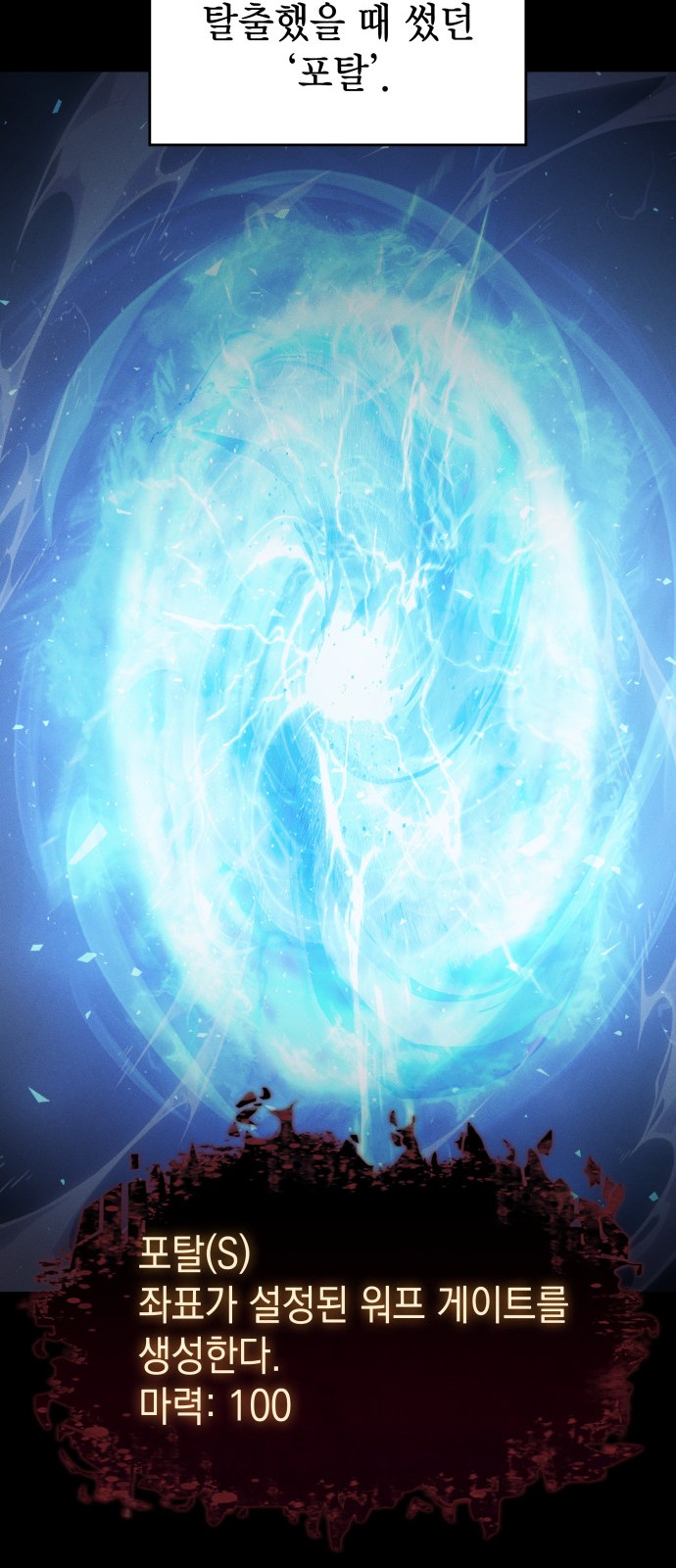 5 페이지