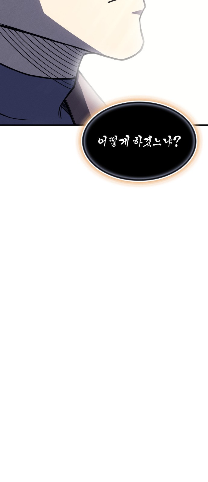 100 페이지