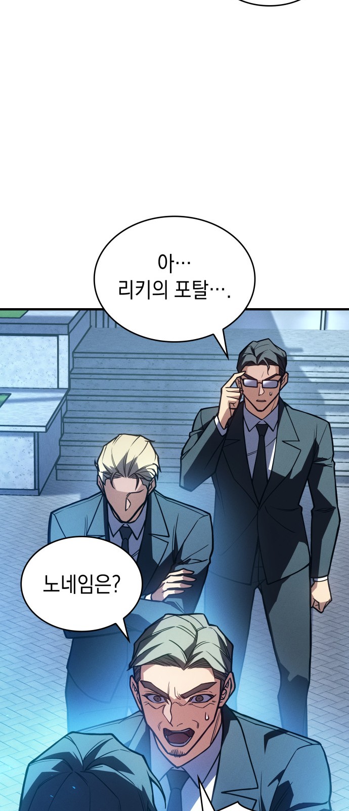107 페이지