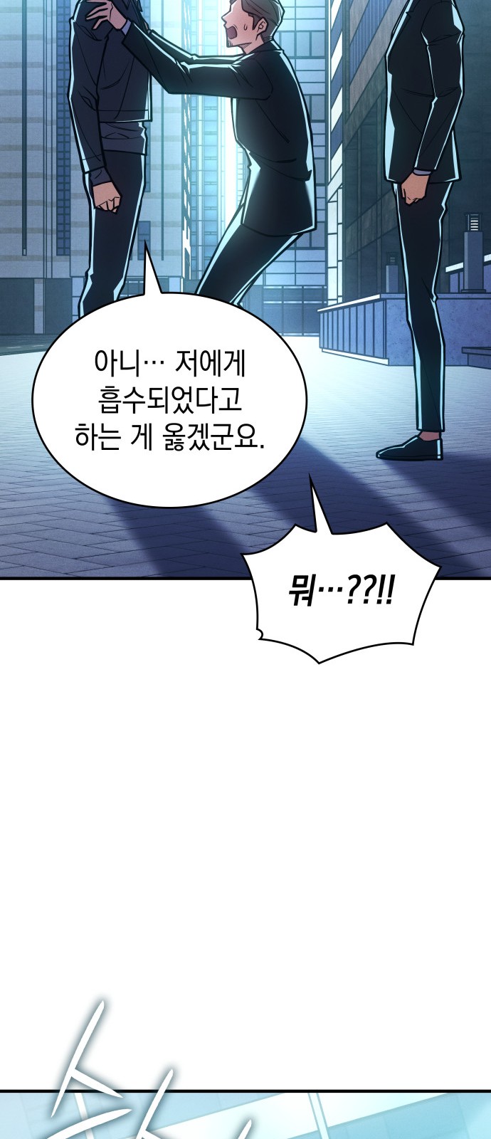 110 페이지