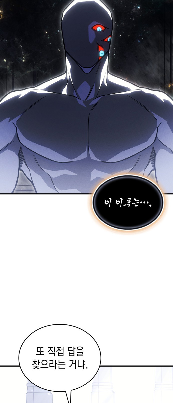 96 페이지