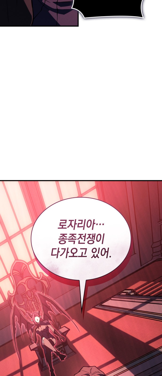 109 페이지