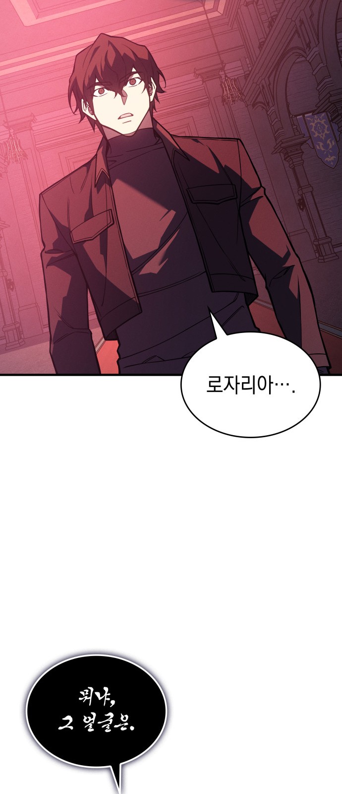 96 페이지