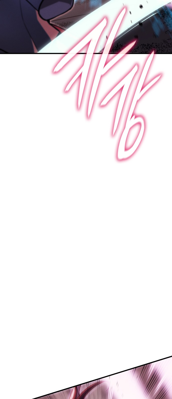 92 페이지
