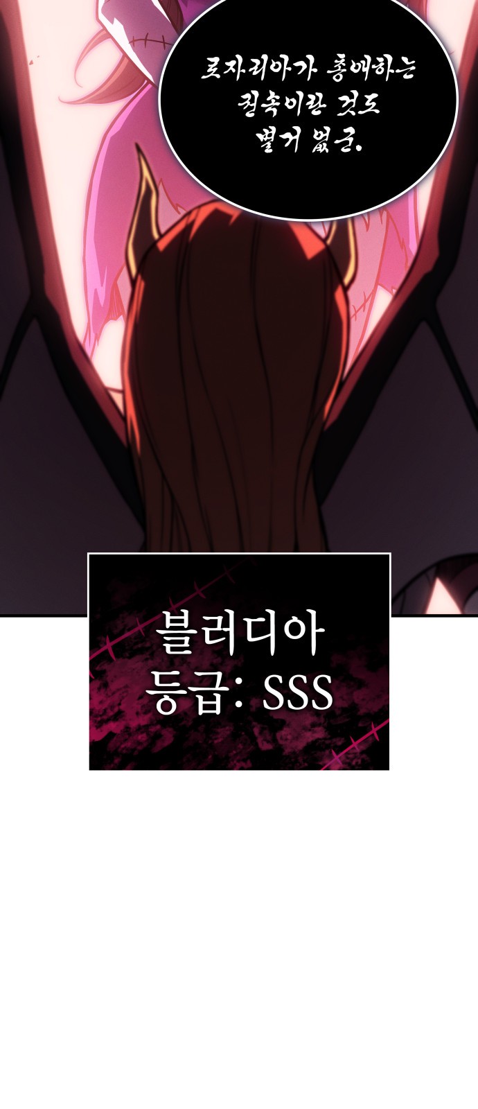99 페이지
