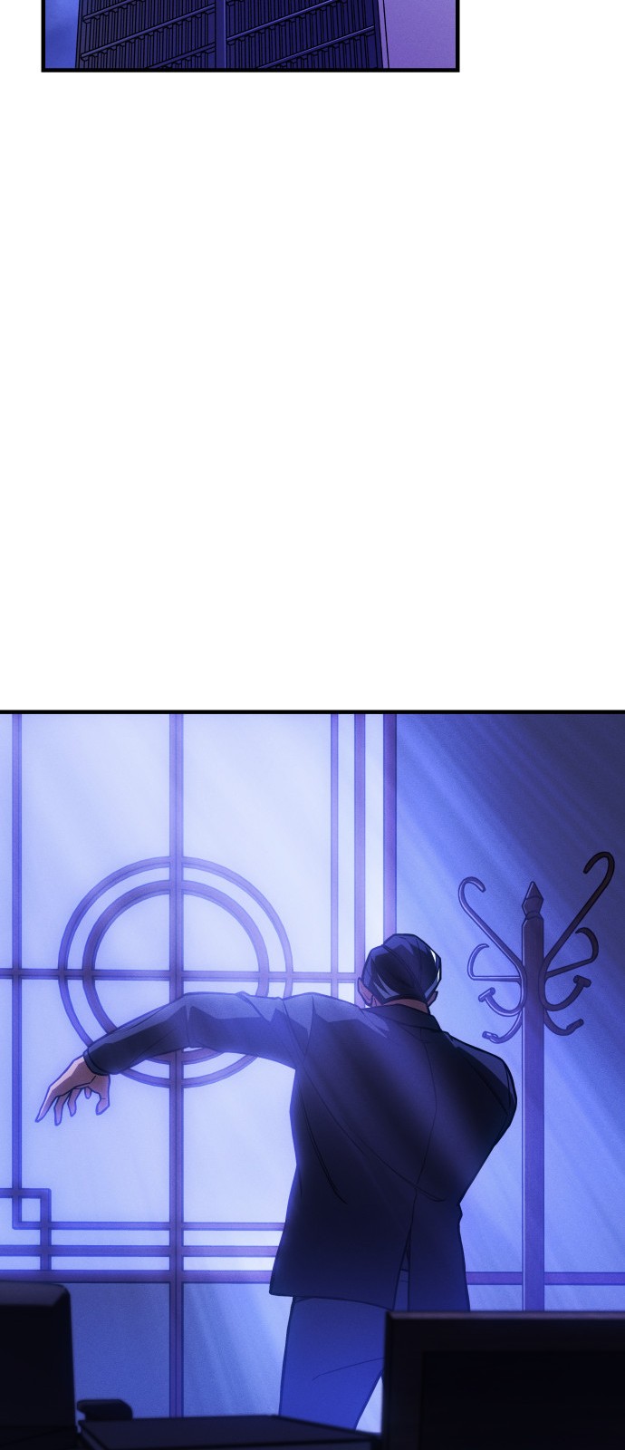 78 페이지